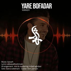 Karazh Yare Bofadar