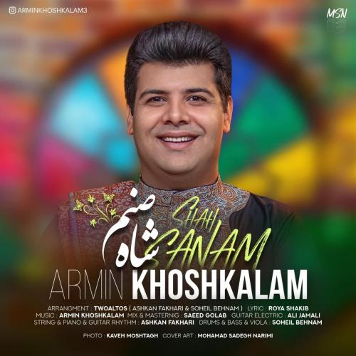 Armin Khoshkalam Shah Sanam