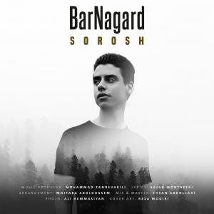 Sourosh Rezaei Barnagard