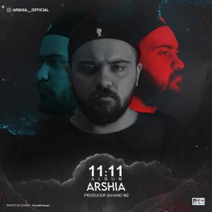 Arshia Na Nemidoni
