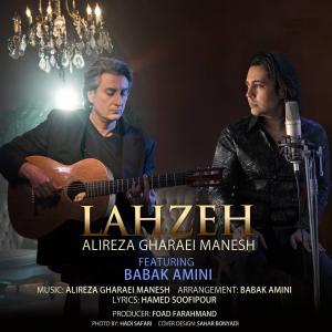 Alireza Gharaei Manesh , Babak Amini Lahzeh