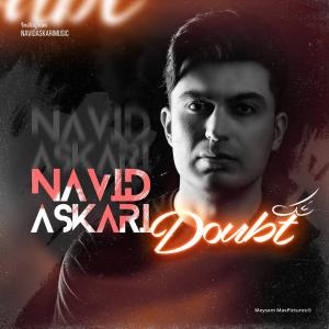 Navid Askari Doubt