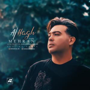 Mehran Tajik Alhagh