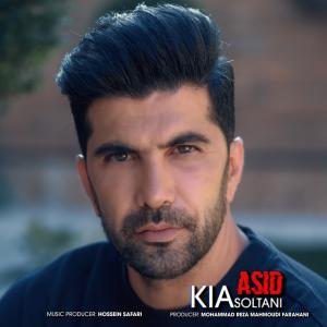 Kia Soltani Asid