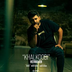 Herman Khalkoobi