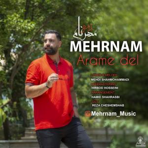 دانلود آهنگ مهرنام آرام دل