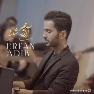 Erfan Adib Arezoom Shode