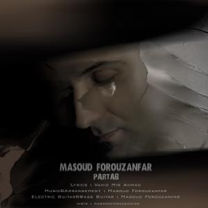 Masoud Forouzanfar Partab