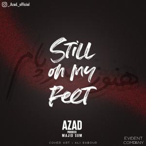 دانلود آهنگ آزاد موزیک هنوز سرپام