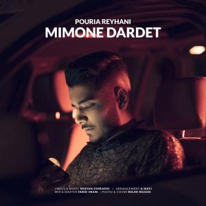 Pouria Reyhani Mimone Dardet