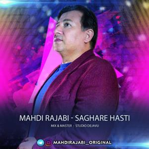Mahdi Rajabi Saghare Hasti