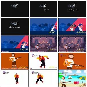 Mostafa Amraei – Tarof Nakon