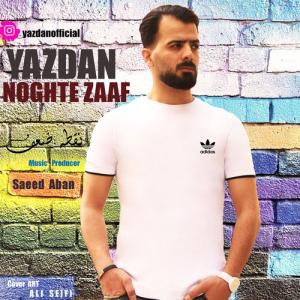Yazdan Noghte Zaaf