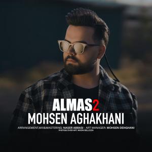 Mohsen Aghakhani Almas 2