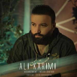 Ali Karimi Ghesmat Man