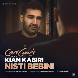 Kian Kabiri Nisti Bebini