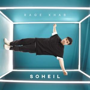 Soheil Hemati Rage Khab