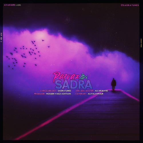 Sadra Parvaz