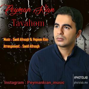Peyman Kian Tavahom