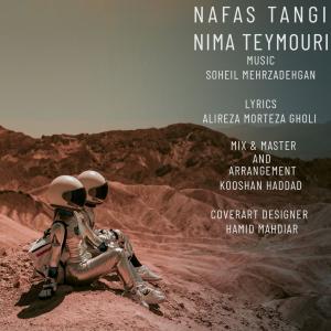 Nima Teymouri Nafas Tangi