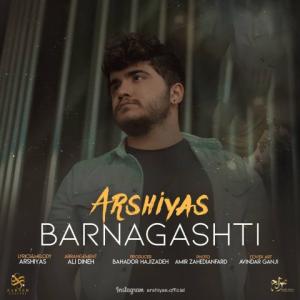 Arshiyas Barnagashti