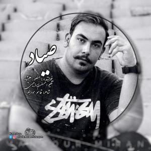 Mansour Alishah Sayad