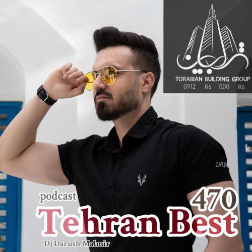 دانلود پادکست دی جی داریوش مالمیر تهران بست 470