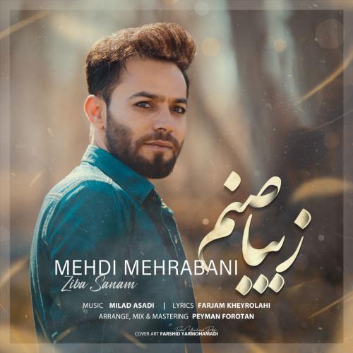 Mehdi Mehrabani Ziba Sanam