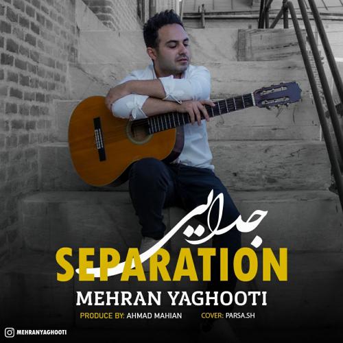 Mehran Yaghooti Jodaei