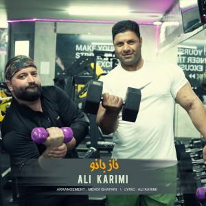 Ali Karimi Naz Bano
