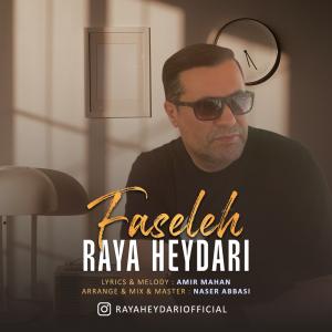 Raya Heydari Faseleh