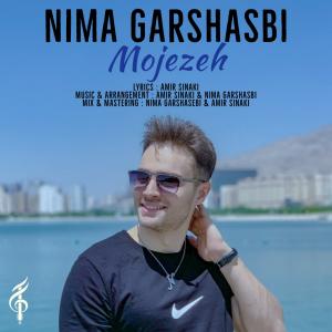 Nima Garshasbi Mojezeh