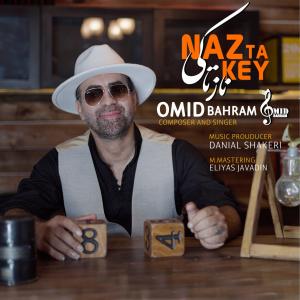 امید بهرام ناز تا کی