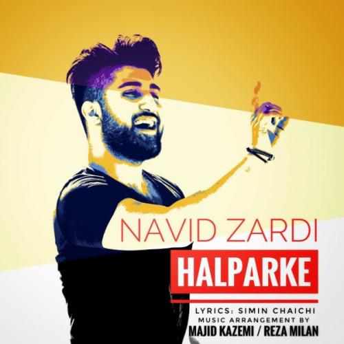 دانلود آهنگ نوید زردی هه‌ڵپه‌ڕکی