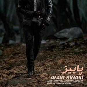 Amir Sinaki – Paeez (Deli)