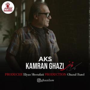 Kamran Ghazi Aks
