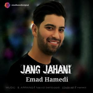 Emad Hamedi Jang Jahani