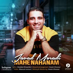 Javad Moradi Mahe Nahanam