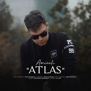 Amir Alikhani Atlas
