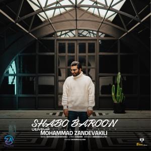 Mohammad Zandvakili Shabo Baroon