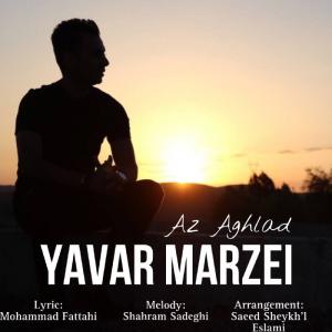 Yavar Marzei Az Aghlad