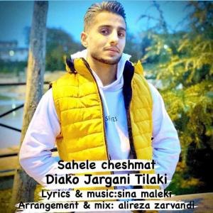 Diako Jargani Sahele Cheshmat