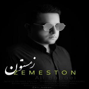 Ali Babaei Zemestoon