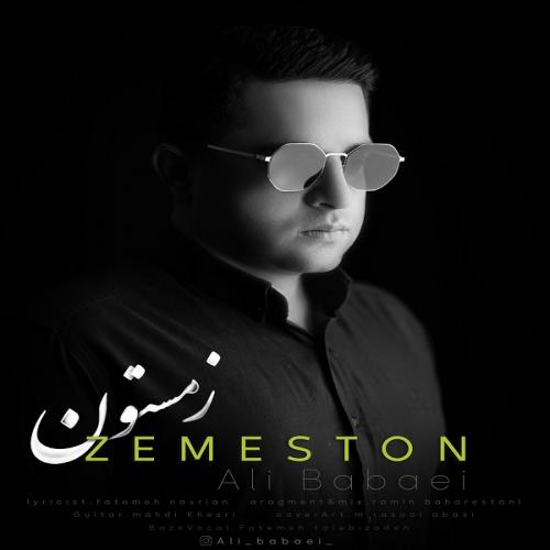 Ali Babaei Zemestoon