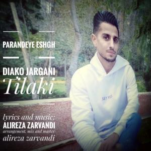 Diako Jargani Parandeye Eshgh