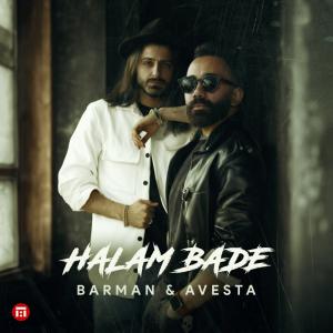 Barman , Avesta Halam Bade