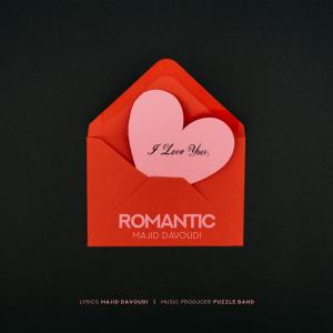 Majid Davoudi Romantic