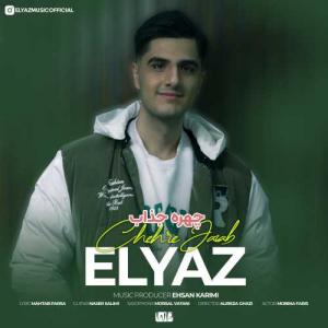 Elyaz Chehre Jazab