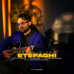 Vahid Viyam Etefaghi