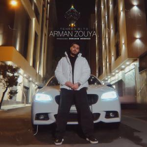 تهران بی تو آرمان ذویا